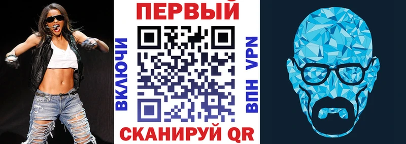 АМФЕТАМИН 98%  Суджа 