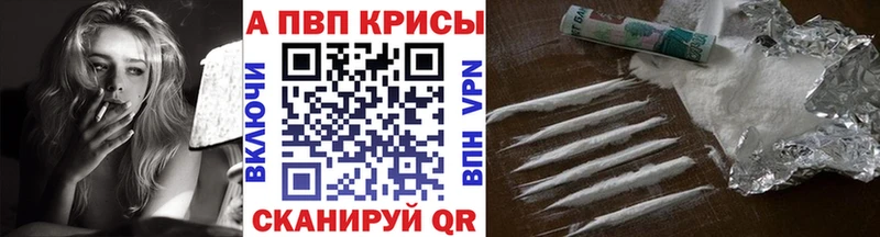 блэк спрут ONION Суджа A PVP VHQ