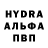 Героин гречка Ajah Hoonigan