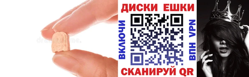 ЭКСТАЗИ louis Vuitton  ОМГ ОМГ как зайти  Суджа 