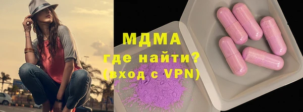 кокс Алексеевка
