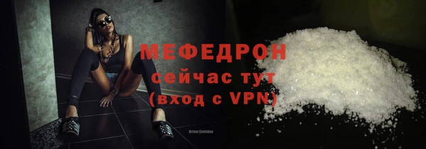 дистиллят марихуана Нягань