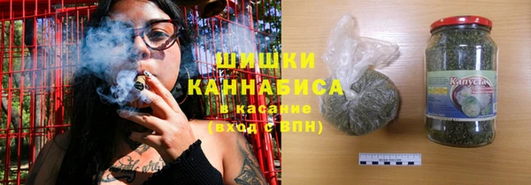 дистиллят марихуана Нягань
