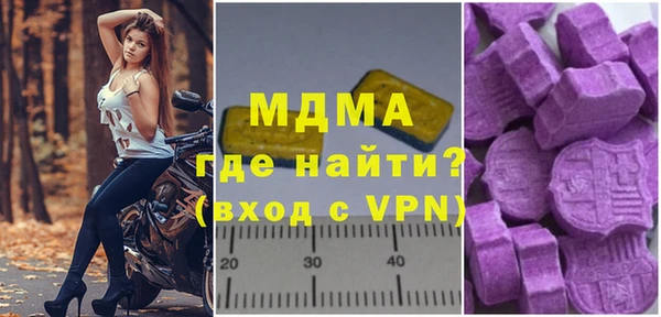 apvp Алзамай
