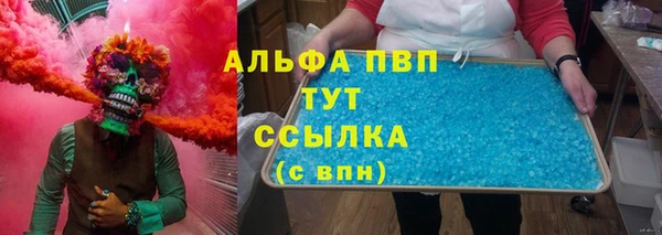 кокс Алексеевка