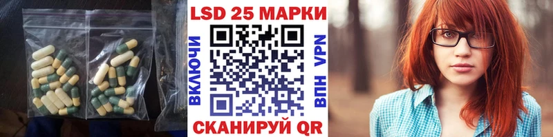 даркнет сайт  Суджа  LSD-25 экстази ecstasy 