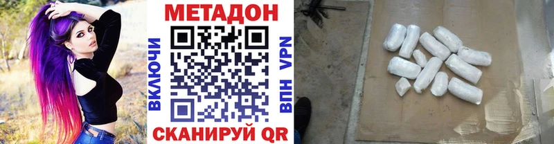 blacksprut вход  Суджа  shop формула  МЕТАДОН methadone 
