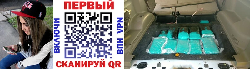 МЕТАМФЕТАМИН пудра  Суджа 